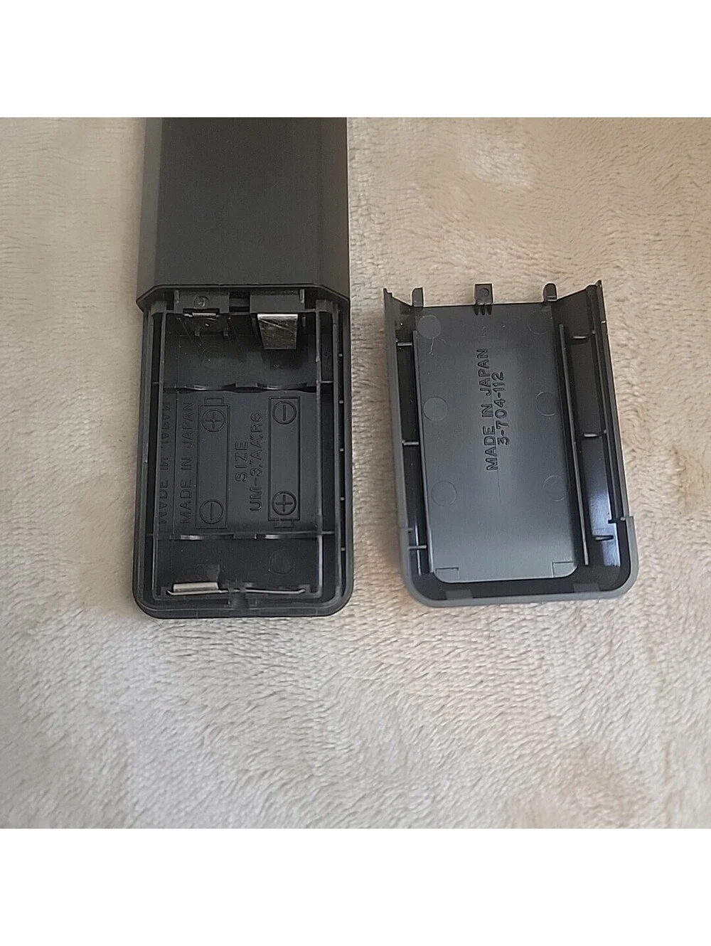 Sony remote has